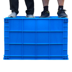 PK7J塑料箱子加厚特大號有蓋長方形收納箱儲物箱整理箱水產養魚周