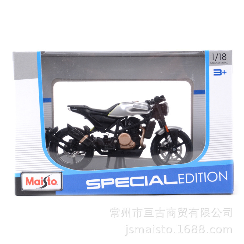 美驰图1:18 胡思瓦纳2018 701 FC 450 机车仿真合金摩托|undefined