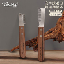 �����ṣ�Ȯ��ë�� ѩ�{��ِ��Ȯ���ݹ��ߌ�����Ʒ��ë����