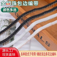 ���l�L߅�����~��朗l��ĸ�����b�Ҽ����ӎ��������ׂ�߅Ƕ߅�o��