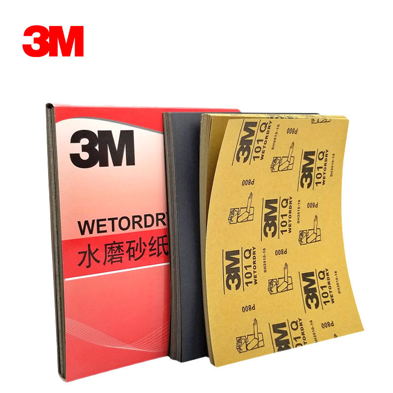 厂家批发101Q水磨砂纸P600目高级汽车修补打磨抛光手磨工业砂纸