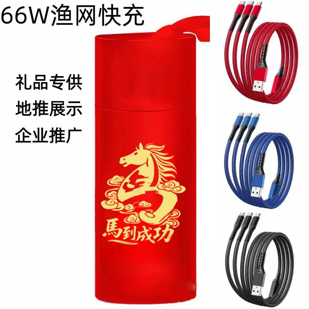 2026年马年纸筒3