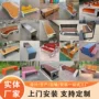 休息公园定制室外长椅