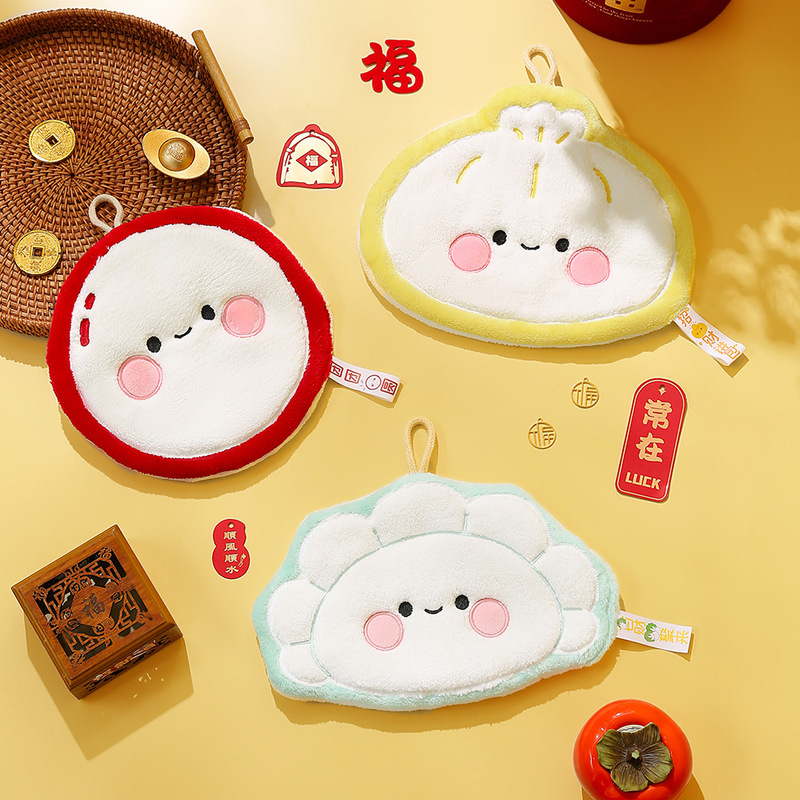 Family Family Garden Coral Fleece Towel Festive Hand Gift Towel Kitchen Hanging Dual-purpose Square Towel Absorbent