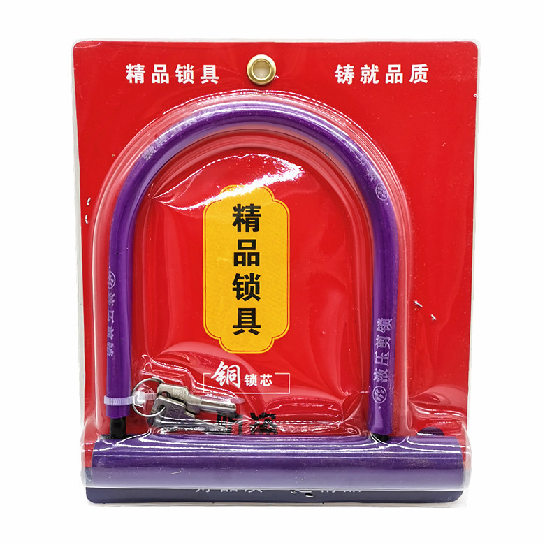 IMG_20240909_095409_副本