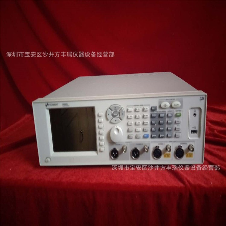出售二手 U8903B 是德Keysight U8903A 高性能音频分析仪 安捷伦