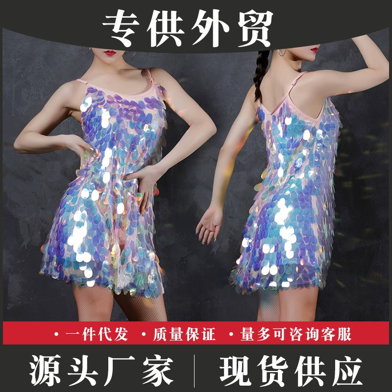 Новое платье для латинских танцев Танцевальная одежда с блестками Сценическая одежда с блестками Одежда для соревнований латинских танцев Одежда для выступлений Сексуальная