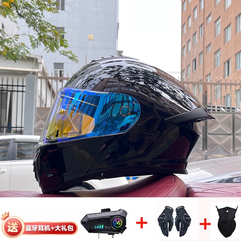 팬텀 블루 + Y10 외부 블루투스를 갖춘 밝은 검정색