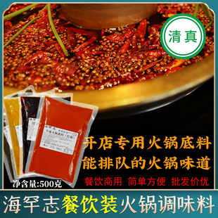 �����桿��偵��ϲ���bţ������500g����300g����