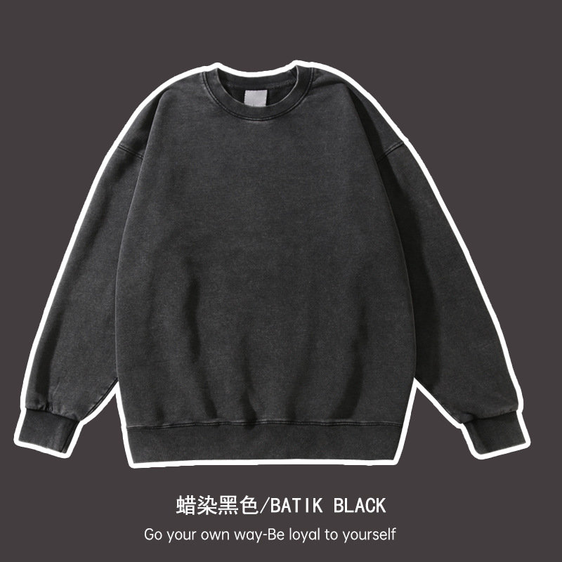 430 디스트레스드 라운드 넥 스웨트셔츠 - 바틱 블랙