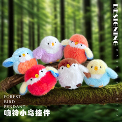 跨境响铃小鸟挂件鹦鹉玩偶麻雀毛绒玩具儿童书包挂件生日礼物批发