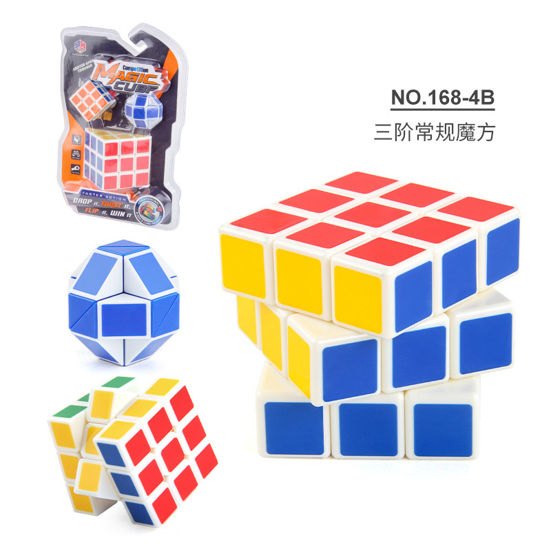 A168 - 4b cubo de Rubik convencional de tercer orden 136.2g