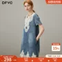 夏季宽松新款显瘦中长裙