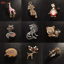 新款动物胸针高档西装旗袍外套配饰大衣固定别针小众时尚大气饰品