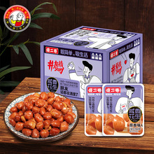 ɵɢQ365g㻨׺b ¾Ʋ˪Сbըʳ