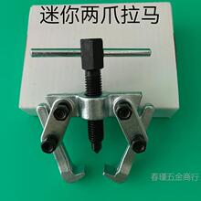 2צ3ץ�������R����צ�S�в�ж����늙C�R�_��������α����R����