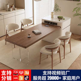 家用中古风实木岩板餐桌胡桃木可伸缩桌面方形岛台餐桌一体小户型