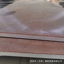 ���p���~��~�ͺϰ��p���~�X�ͺώ��~��~�ͺϰ� ���B��Ƭ����