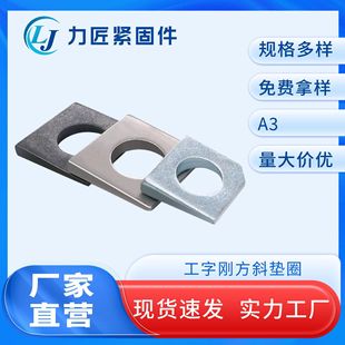 GB853����É|Ȧ ���� 304���P䓷��|Ƭ�l����\����ȱ���ķ�б�|