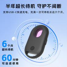 �๦�ܔz���^̽�y���t�⾀��������̽�y�x�Ƶ��e�^��͵�Ĕz���Q