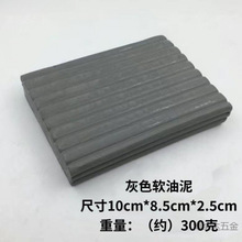 ����ܛ�����������ܲ�ɫ������diy���kģ���������ճ������