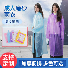 PVC���� ��һ�������� �������� �Ӻ�~������ �����B�w����