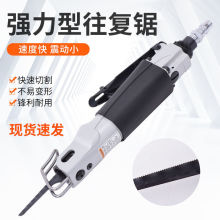 ̨��ԭ�S 66011����������� ��䏚��S���� �и�C ��܇�k���