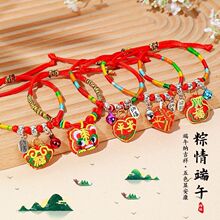 ���繝����K�ֹ�������會�ͯ�����t�K�ϻ�С����ƽ����������K