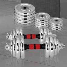 ���̆����ʿ�������ļ����僆��20kg30����15kg������b