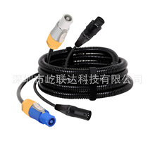 3PINPowerCONConnector3PinsNAC3FCA&NAC3MPAInput�W�j�����ق�ݔ