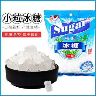 ����1000g�ױ�����С�w���ξ�2�����b���Sֱ�N�o�s�|���l��ˮ