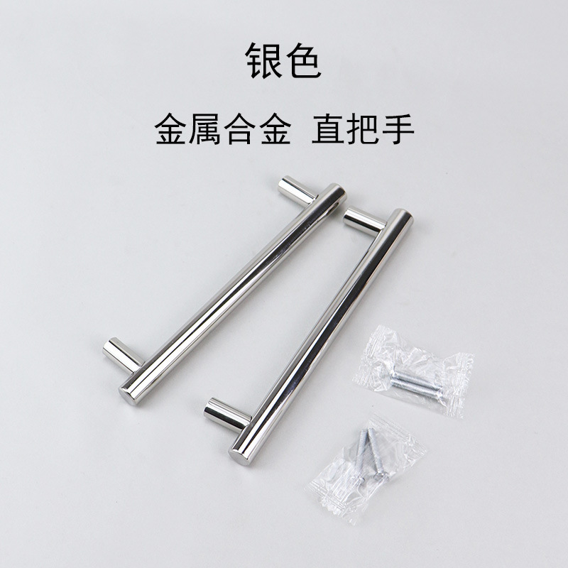 手洗い液空瓶スプリンクラーステンレス押圧器ポンプヘッド押圧ポンプパレットハンドルカバー部品|undefined