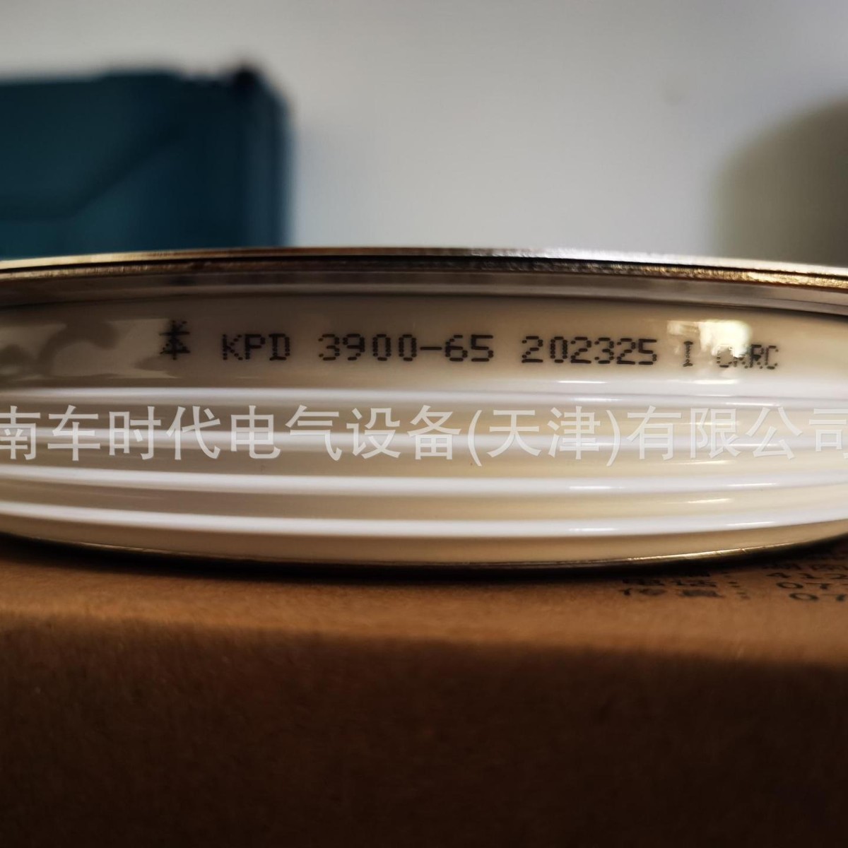 中车/南车时代 KPD 2400-85  普通晶闸管 可控硅 大功率传动