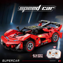 ����2.4G�b�طeľ��܇ģ�̓�ͯ����ƴ���b�к����6-13�q���նY��