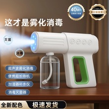 ������ƾ����������F���o���ֳּ{���F���C�ɳ���{�⇊�F������