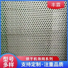 �_�����ǿ׾W�_�׾W���ٺY�����֛_�װ巭߅���P䓽��پW�A�׺Y�W