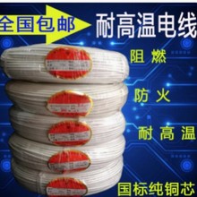 ]500ȸߜؾĸzȼ͸ߜ2.5ƽ͸ߜ늾