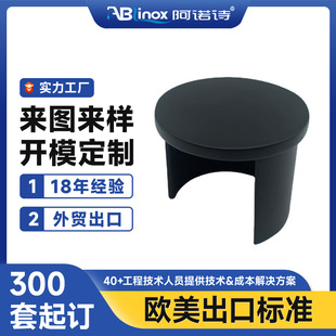 Black Groove Tube sealing cover 316L stainless steel guardrail round tube sealing cover stair handrail sealing cover