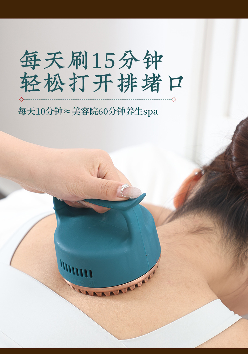 Brass Moxibustion Massage Tool Set with Gua Sha Cup and Meridian Brush 108 Aged Moxa Cones for Body and Abdominal Care key features