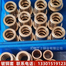 ����~Ƭ��~����~�������~���~�Ͻ�����~����c17200����