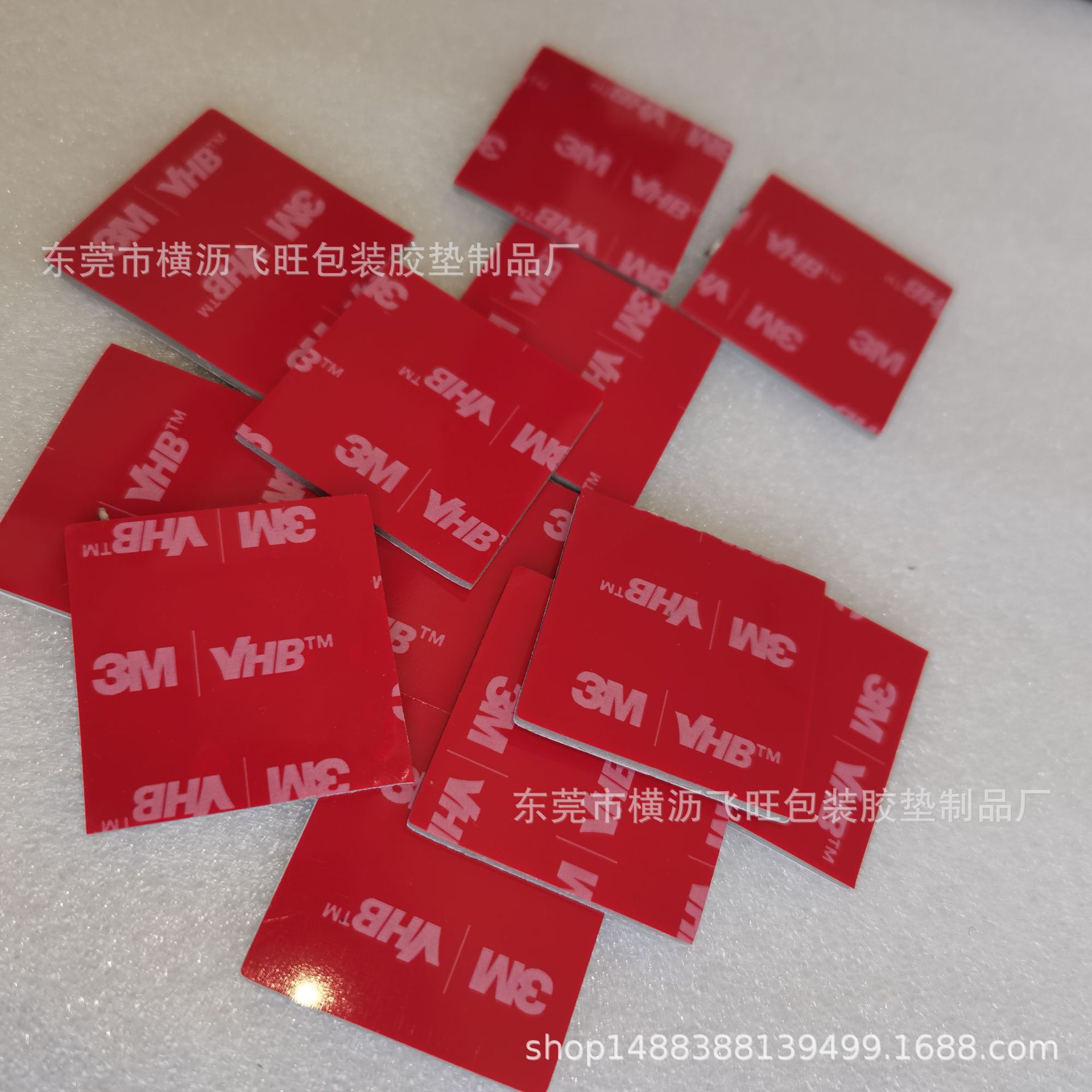 模切PE海绵胶双面胶 高粘泡沫双面胶 透明亚克力水洗无痕纳米胶带