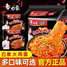 ���Ͱ�����u���̵��S�ɰ���ҹ����ʳ����������ʳƷ�M�ϴ��b