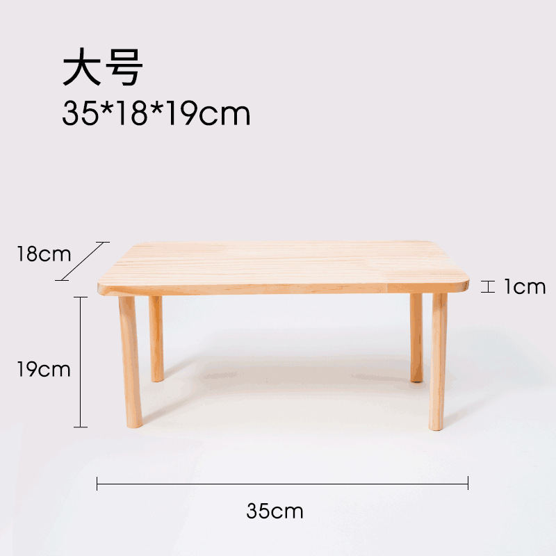 Plataforma de hámster mesa de madera maciza oso de oro multifuncional engrosamiento y anti-mordedura juguetes suministros de paisajismo suministros de cabello directo de fábrica