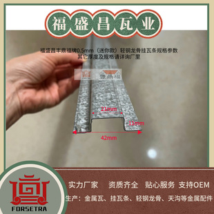 ��ʢ���S�����ư�����ْ��ߗl �ˮ�l �߶ȵ�
