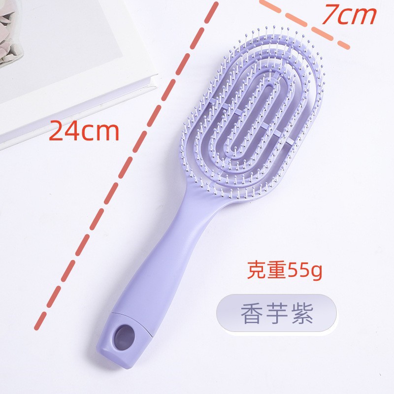 마카롱 [보라색]