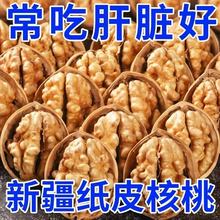 �½�185��Ƥ������؛��ͯ�ЋD��Ƥ���rԭζ�o���ӄ��Թ���ʳ���l