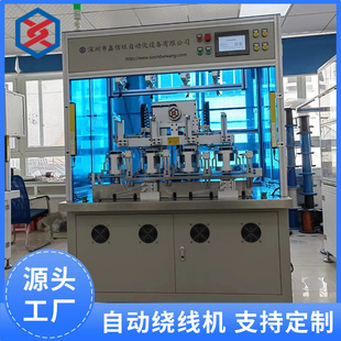 �ΰ��� �Ĺ�λȫ�ԄӶ�۶��Ӄ��@�C 늄���ˢ늙C�@���C