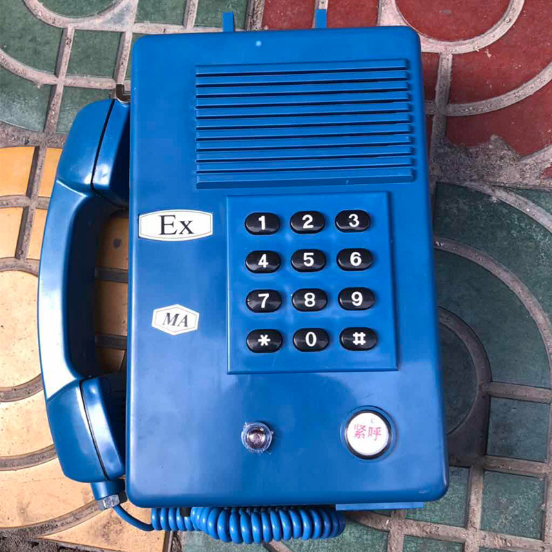 KTH3型煤矿用本质安全型自动电话机   KTH3矿用本安型电话