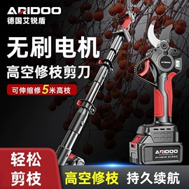 其他园林工具;夹持类工具;磨头