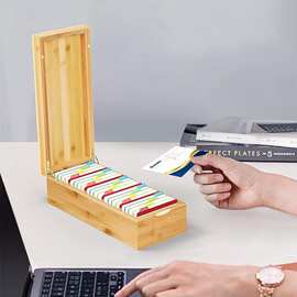 木质桌面卡片收纳盒厨房食谱整理盒翻盖式分格名片储物盒收纳盒